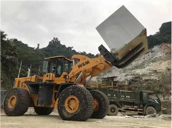 Block Loader